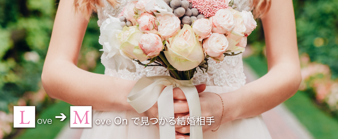 image_bridal03.png
